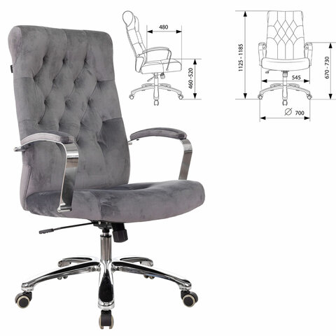 Картинка товара №2