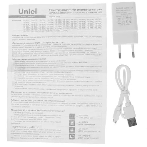 Картинка товара №4