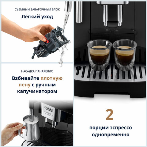 Картинка товара №3