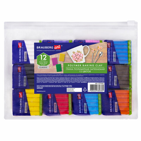 Картинка товара №1