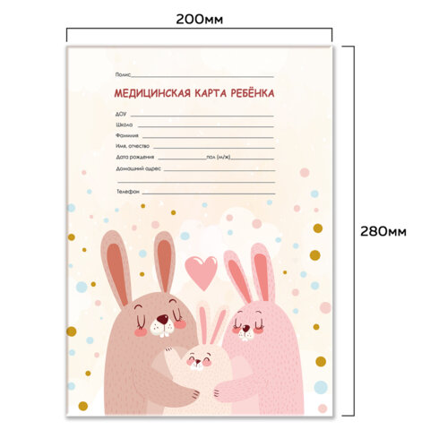 Картинка товара №3