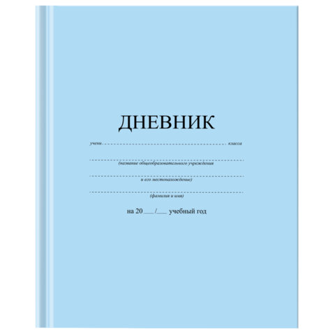 Картинка товара №5