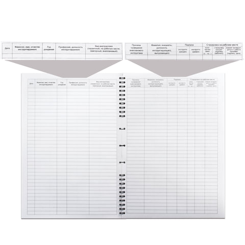 Картинка товара №2