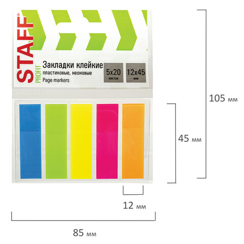 Картинка товара №3
