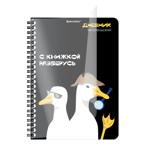 Картинка товара №3
