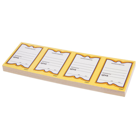 Картинка товара №3