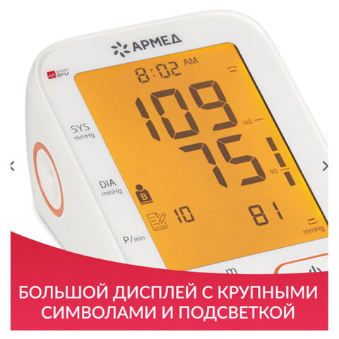 Картинка товара №3