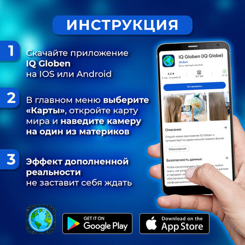 Картинка товара №2