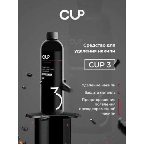 Картинка товара №3