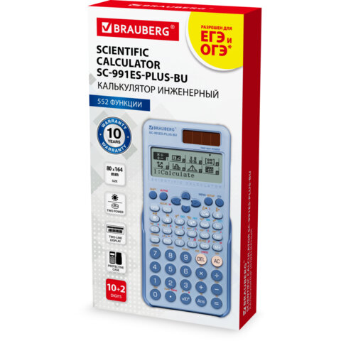 Картинка товара №2