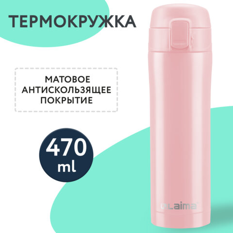 Картинка товара №2