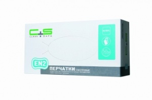 Перчатки нитриловые неопудреные S 100шт (50 пар) Малайзия
