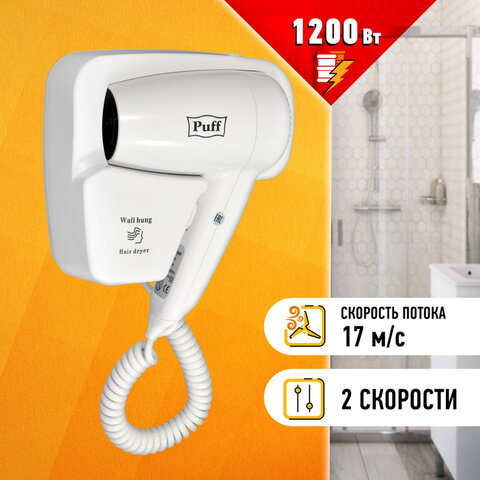Картинка товара №1