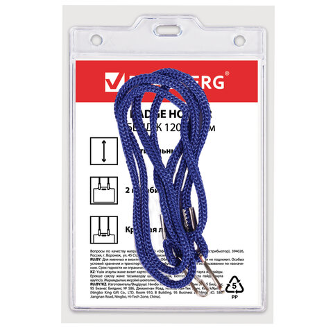 Картинка товара №3