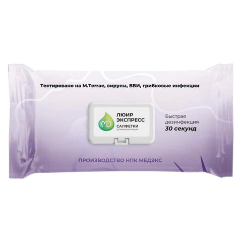 Картинка товара №1