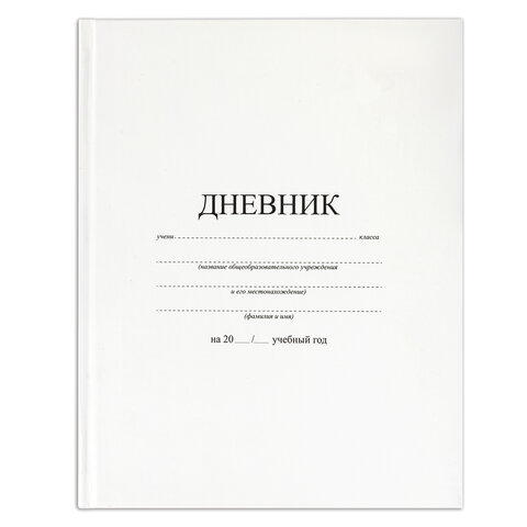 Картинка товара №1
