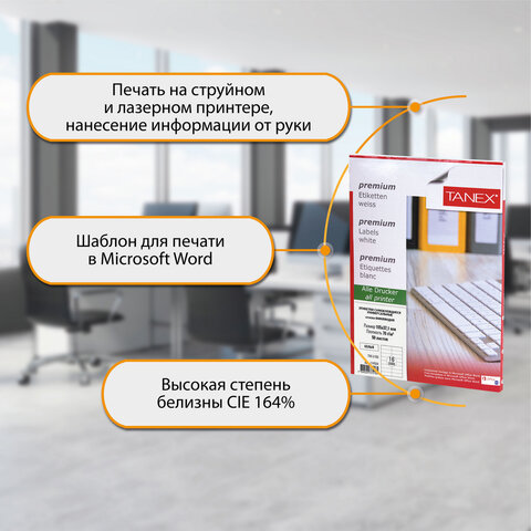 Картинка товара №3