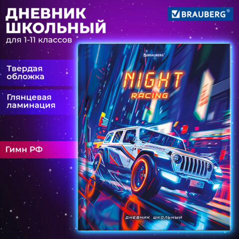 Картинка товара №1