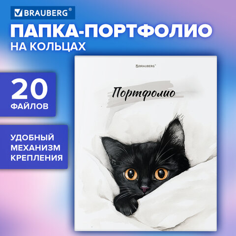 Картинка товара №2