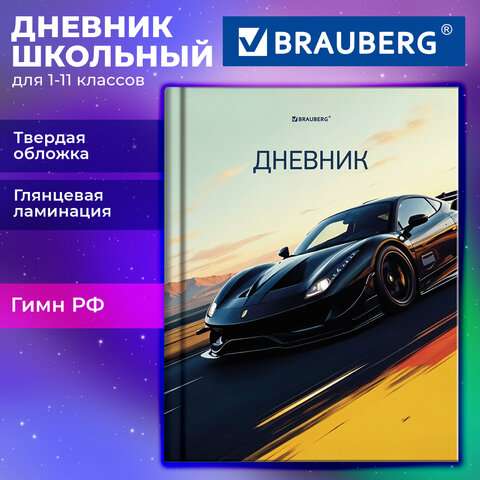 Картинка товара №2