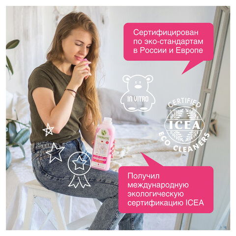 Картинка товара №4