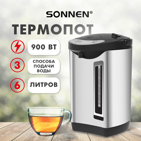 Картинка товара №3