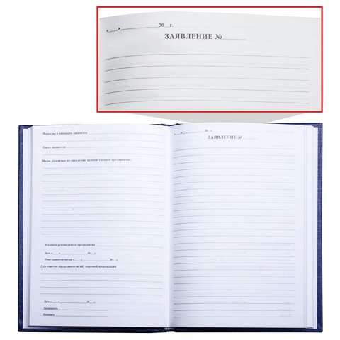 Картинка товара №3