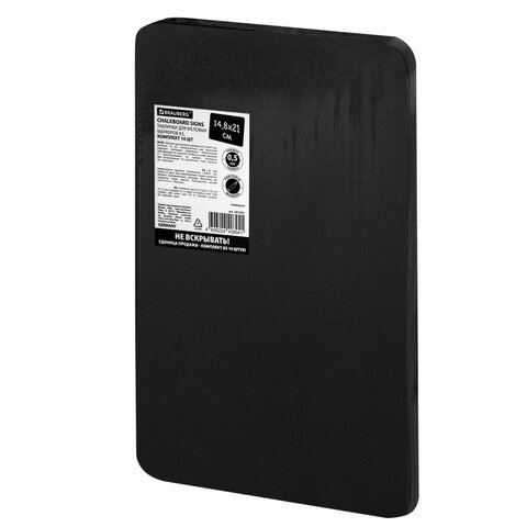 Картинка товара №2