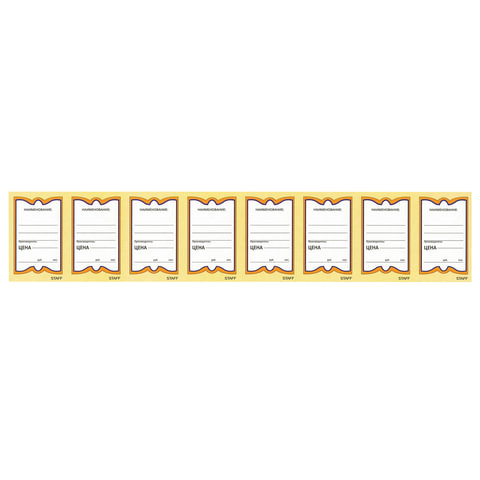 Картинка товара №2