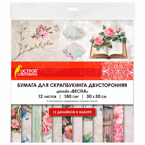 Картинка товара №2