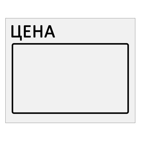 Картинка товара №2