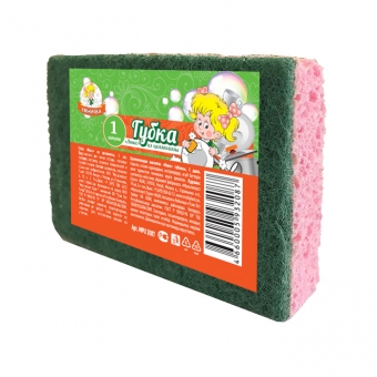 Губка для мытья посуды 1шт, 22*100*65мм, целлюлоза УМНИЧКА Люкс