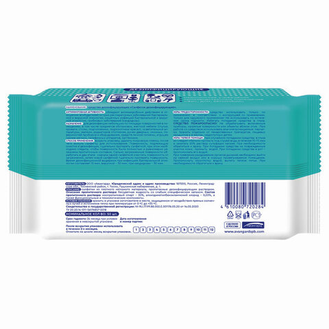 Картинка товара №2