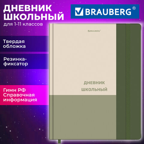 Картинка товара №2
