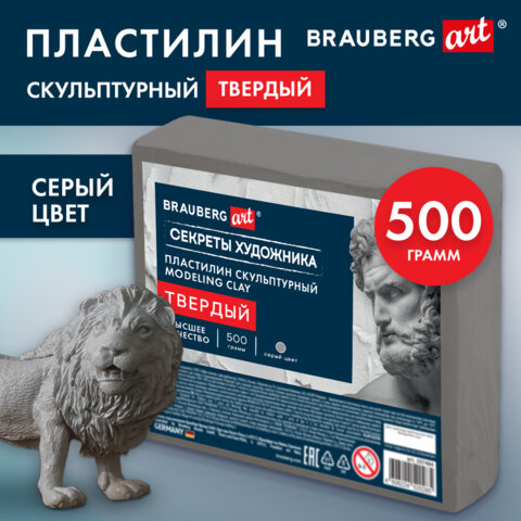 Картинка товара №2