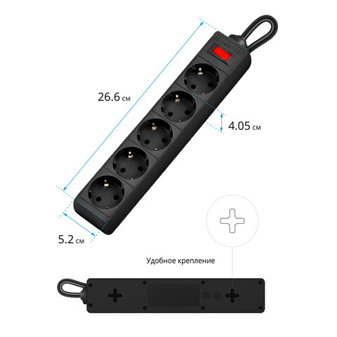 5_Сетевой фильтр DEFENDER ES 5 розеток, 5м, черный
