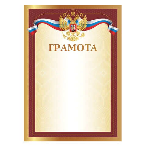 Картинка товара №1