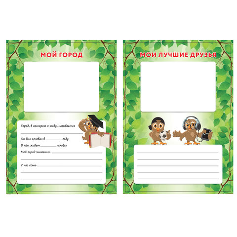 Картинка товара №4