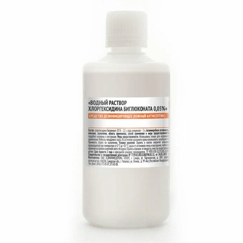 Картинка товара №1