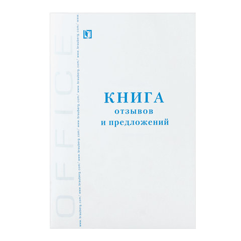 Картинка товара №1