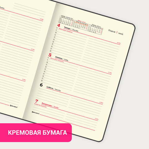 Картинка товара №5