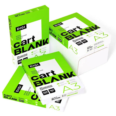 2_Бумага для цветной печати А3 CARTBLANK Digi 160г_м2 250л
