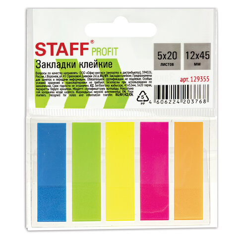 Картинка товара №4