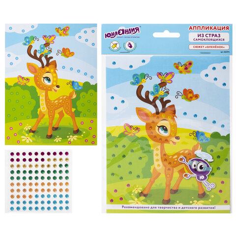 Картинка товара №2