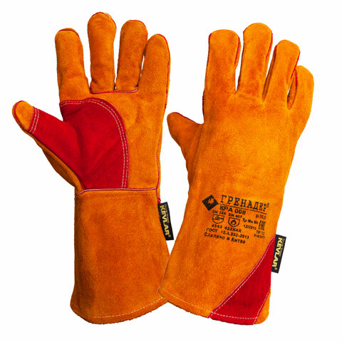 Картинка товара №1