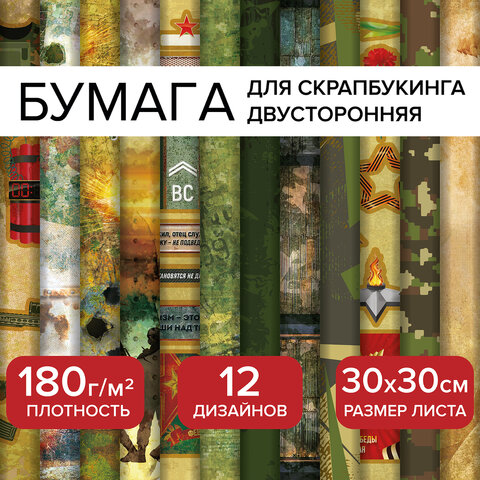 Картинка товара №3