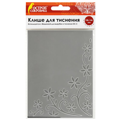 Картинка товара №1