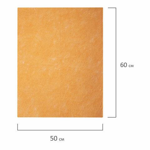 Картинка товара №5