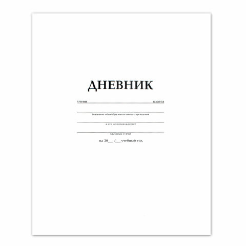 Картинка товара №1