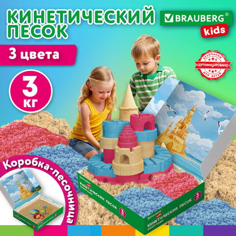Картинка товара №2